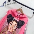 Fendi Nicki Minaj Hoodie FNMH-2557900589